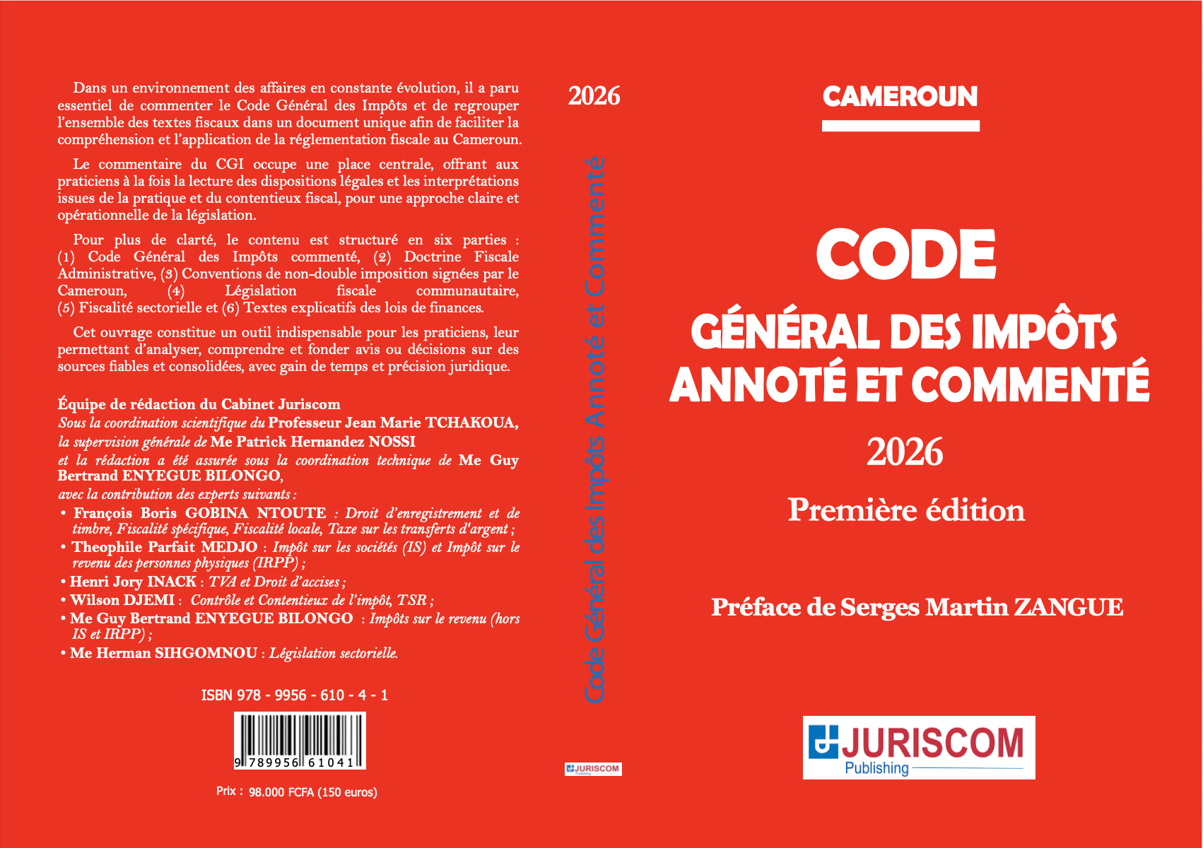 CODE GÉNÉRAL DES IMPÔTS ANNOTÉ ET COMMENTÉ - 2026 - Première édition (Version numérique)